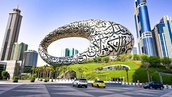 Dubai, UAE skyline